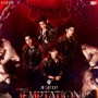 JASP.ER Temptation Concert