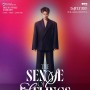 Jackie Jackrin The 1st Fan Concert The Sense Of Feelings