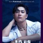 Jam First Solo Fanmeeting