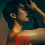 Authentic Mile First Solo Concert
