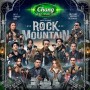 Rock Mountain 2023