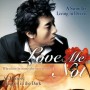 Love Me Not
