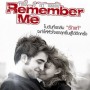 Remember Me
