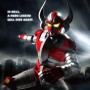 Karate-Robo Zaborgar