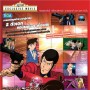 Lupin the 3rd vs. Detective Conan: The Movie