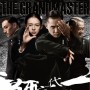 The Grandmaster