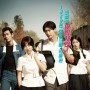 Hot Young Bloods
