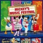 Disney Live Mickey's Music Festival
