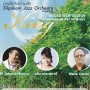 ดวงใจกับความรัก Silpakorn Jazz Orchestra Concert for the King