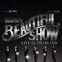 BEAST World Tour 2012 Beautiful Show Live In Thailand