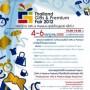 Thailand Gifts & Premium Fair 2012
