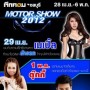 Motor Show 2012