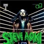 ปาร์ตี้เต้นรำกับดีเจ Steve Aoki