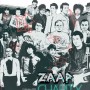 ZAAP Charity Concert