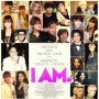I AM สารคดีชีวิตหนุ่มสาว SMTOWN