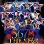 5678 The Star Concert