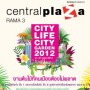 City Life City Garden 2012