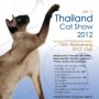 Thailand Cat Show 2012