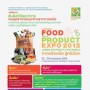 Northern Food and Green Product Expo