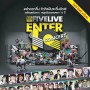 Five Live Enter 10 Concert