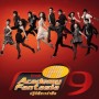 True Academy Fantasia ปฏิบัติการล่าฝัน Season9 (Final Week)