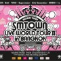 SM Town Live World Tour III in Bangkok