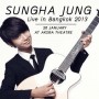 คอนเสิร์ต Sungha Jung Live in Bangkok 2013