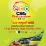 Thailand Eco Car & First Car Show 2012
