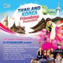 Thailand-Korea Friendship Festival 2012