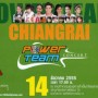 Channel 3 Power Team Concert