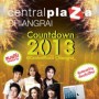Countdown 2013 @ เซ็นทรัลพลาซา เชียงราย