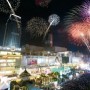 Bangkok Countdown 2013 @ CentralWorld : Big Hug Big Fun