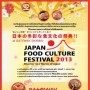 Japan Food Culture Festival 2013