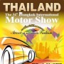 The 34th Bangkok International Motor Show 2013