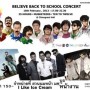 Believe Back to School Concert