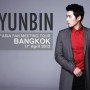 Hyun Bin The 1st Asia Fan Meeting Tour in Bangkok
