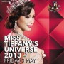 การประกวด Miss Tiffany's Universe 2013