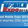 Thailand Mobile Expo 2013 Hi-End
