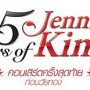 45 Years Of Jennifer Kim