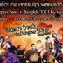 Japan Festa in Bangkok 2013