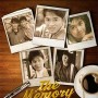 คอนเสิร์ต The Memory ความรัก ความทรงจำ ความคิดถึง