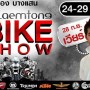 แหลมทอง Bike Show