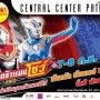 Ultraman Show ตอน กำเนิดอุลตร้าแมนซีโร่