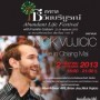 Nick Vujicic Live in Chiang Mai