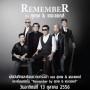 Remember by สุเทพ & เดอะแซคส์