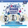 Like & Share Concert #2 In a Relationship