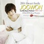 2014 Sweet Smile Joowon Fan Meeting in Thailand First Love