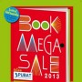 Book Mega Sale 2013