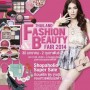Thailand Fashion & Beauty Fair 2014