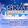 Skate Bangkok 2013